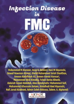 Infection Disease in FMC